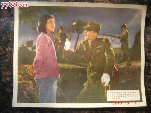 代办喀麦隆