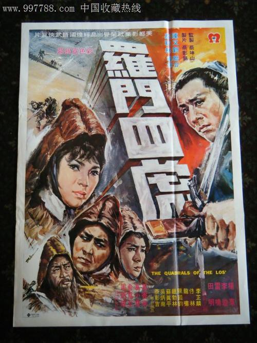 迪肯大学学历认证办理